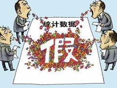 宋清辉：强行退市让财务